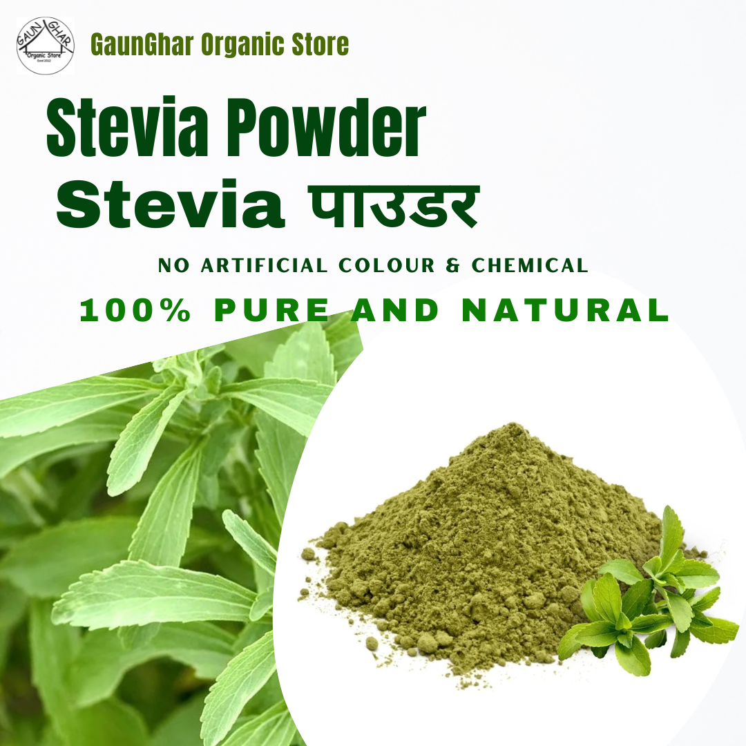 Stevia Powder 250 gm